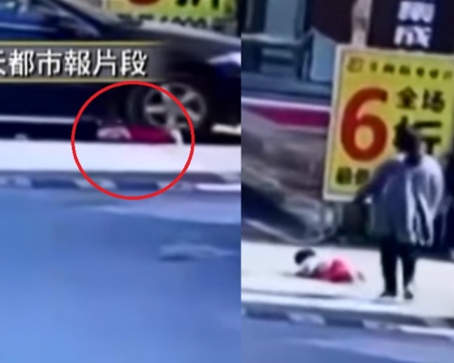 1歲半女童怡怡被私家車輾過兩次後,大難不死,更自己爬起來。影片截圖