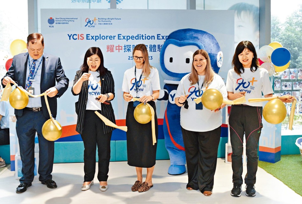 教育總監及行政校長史麥田、幼教部華籍校長羅少容、幼教部外籍校長胡愛薇等主持幼兒教育部將軍澳校舍開幕禮剪綵儀式。