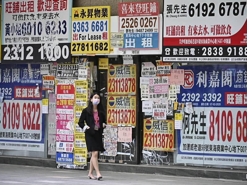 新冠肺炎疫情影響不少中小企業務。資料圖片