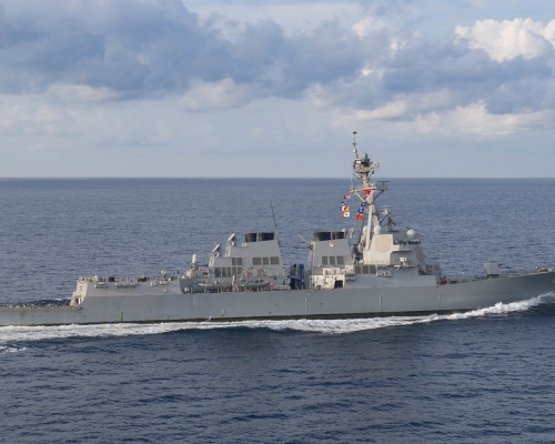 美國驅逐艦「普雷布爾號」。網上圖片