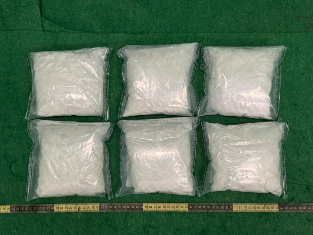 首宗案件的涉案氯胺酮。