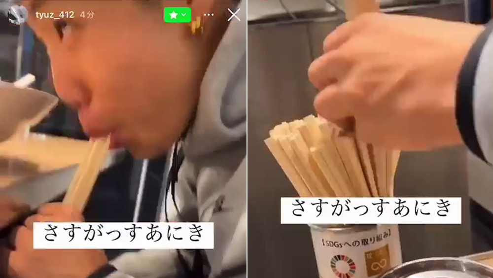 惡搞壽司郎模仿事件，日本男子拉麵店舔木筷子後放回。