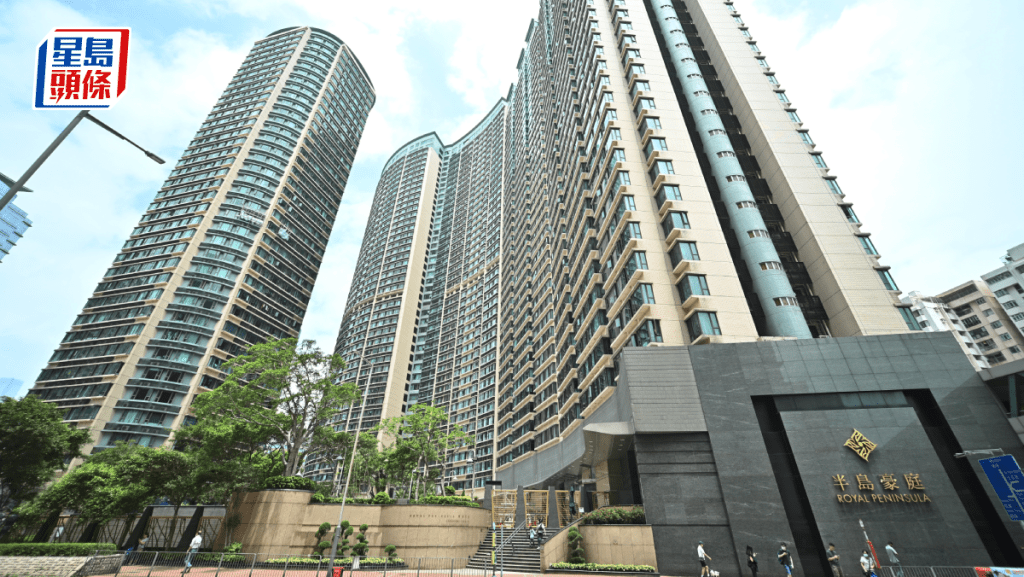 二手回勇連錄獲利成交 紅磡半島豪庭3房1580萬沽 帳面獲利1115萬