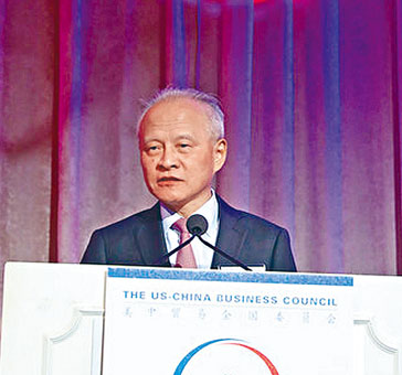 驻美大使崔天凯表示，两国经贸团队正努力解决分歧，有望重回正轨。