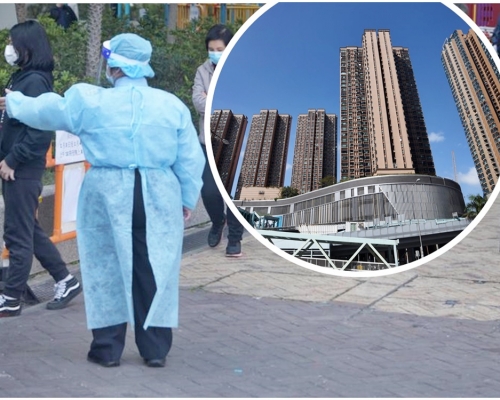 新元朗中心（小圖）第3座單日增4宗確診，其中一人感染源頭不明，大廈累計5人中招。資料圖片
