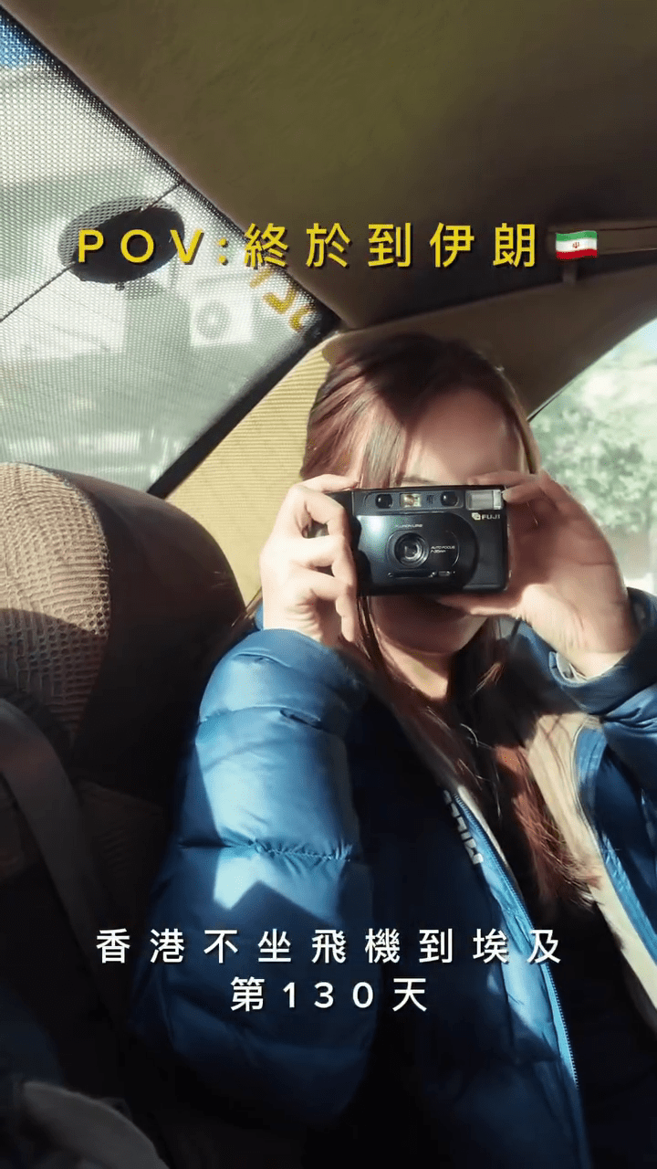 女子在社交平台最後一則帖文停留上周二（1月6日），稱自己身處伊朗。Threads：bingggggggggggggg