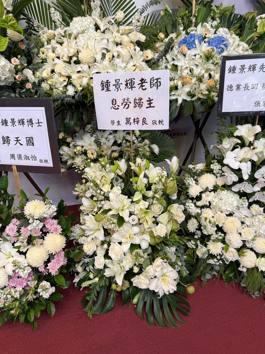 學生萬梓良