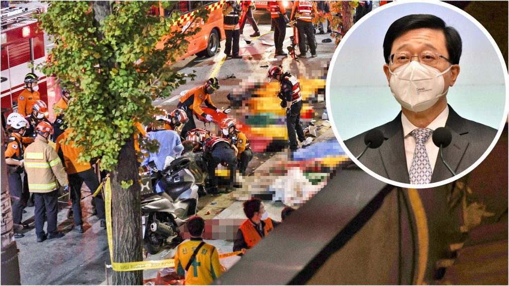 李家超（小圖，資料圖片）對事件中的死者表示沉痛哀悼。路透社