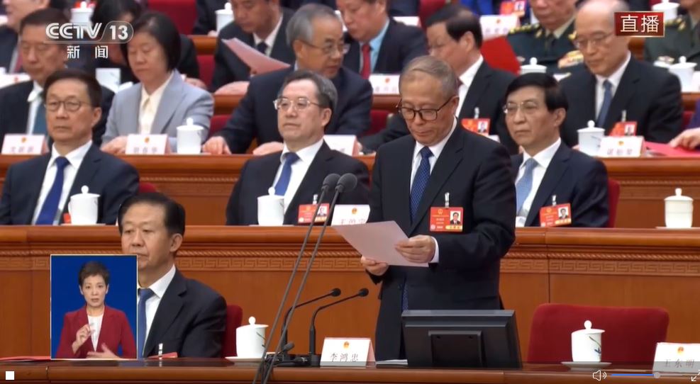 李鴻忠代趙樂際發表講話。