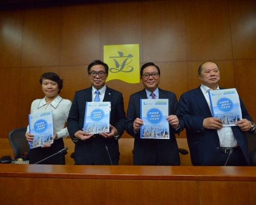 經民聯與特首會面，就新一份《施政報告》提建議。

