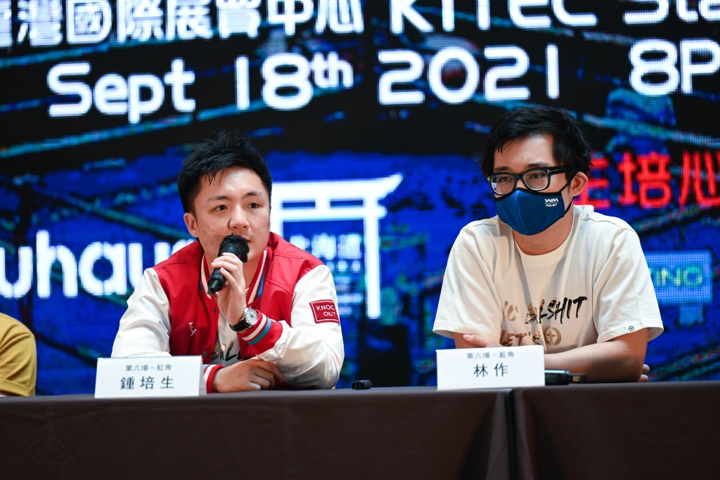 鍾培生(左)與林作將於9月進行拳賽。