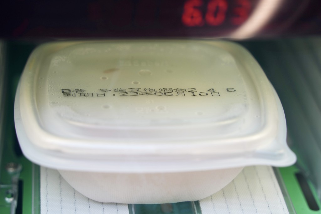 本港老齡化持續,外加獨居長者數目上升,長者關懷需要政府及社會各界協助。資料圖片 本港老齡化持續,外加獨居長者數目上升,長者關懷需要政府及社會各界協助。資料圖片