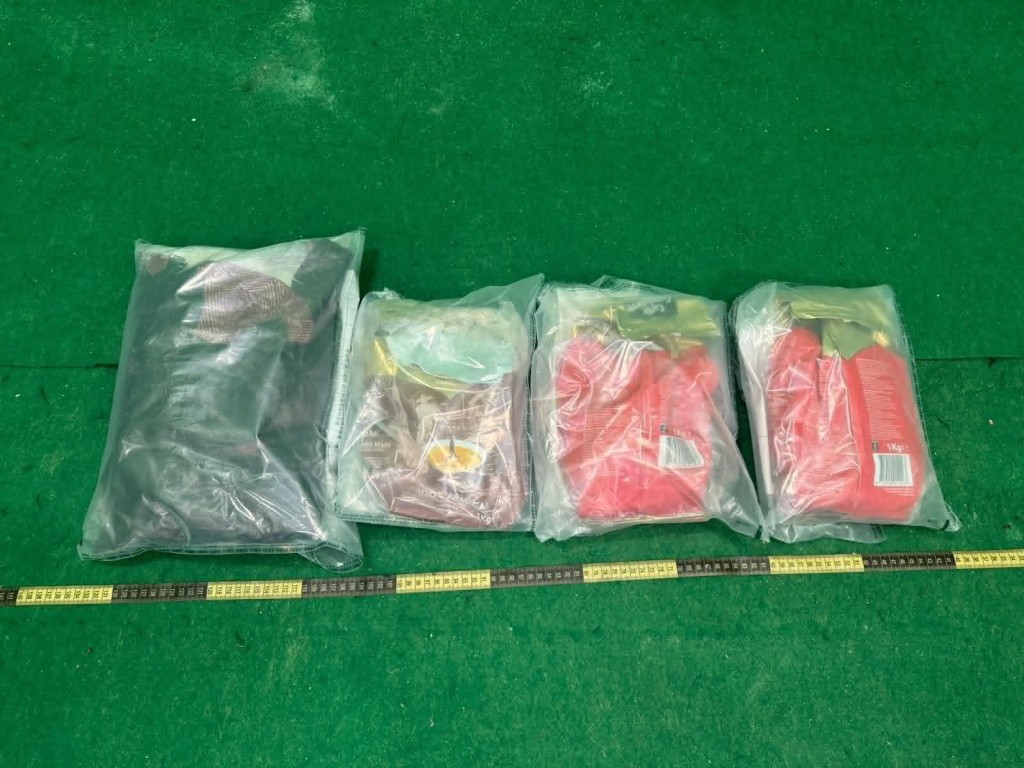 第一宗案件中检获的怀疑氯胺酮。 第一宗案件中检获的怀疑氯胺酮。