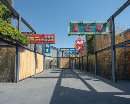 建築展亭內設有香港老店的霓虹燈招牌裝置。網誌圖片