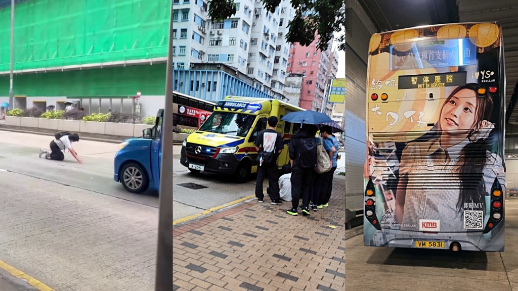 長沙灣巴士迷追影Ivy So廣告車身巴士   遭私家車撞傷送院