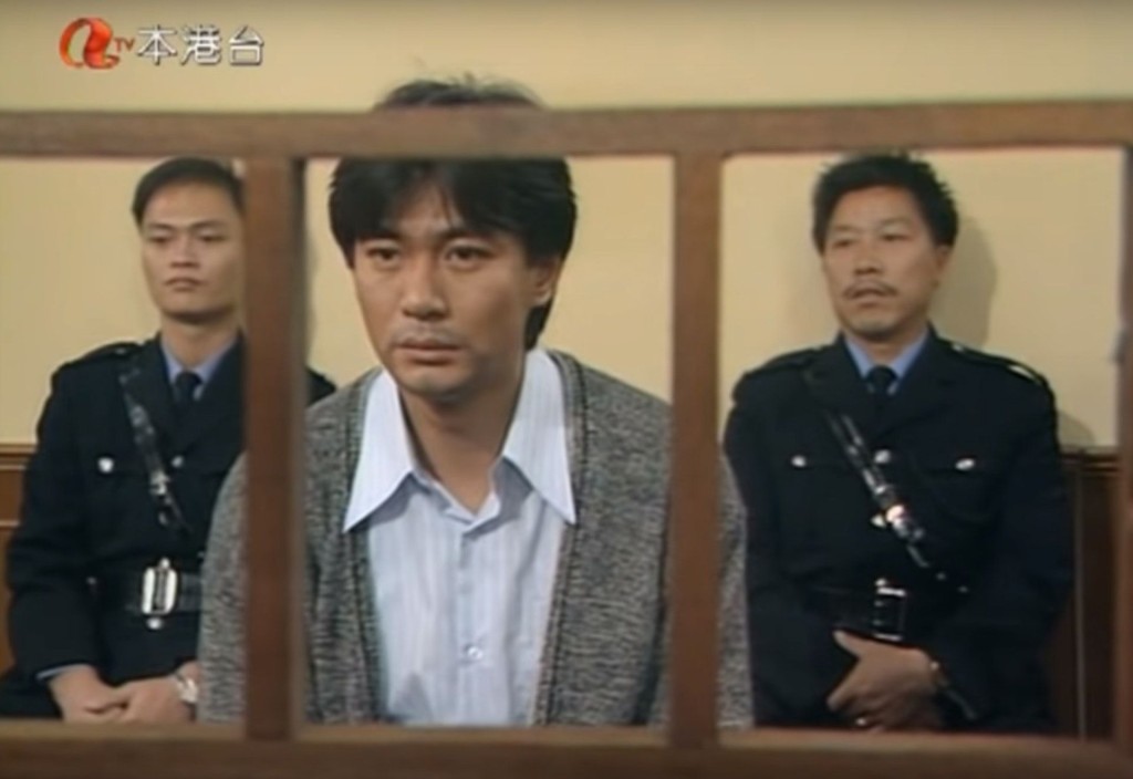 1991年黃霑主持的亞洲電視節目《香港奇案》，其中一個單元劇《香港奇案之血紙盒》由江華主演。