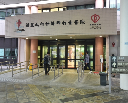 男子昏迷被送往大埔那打素醫院治理,其後被證實死亡。資料圖片