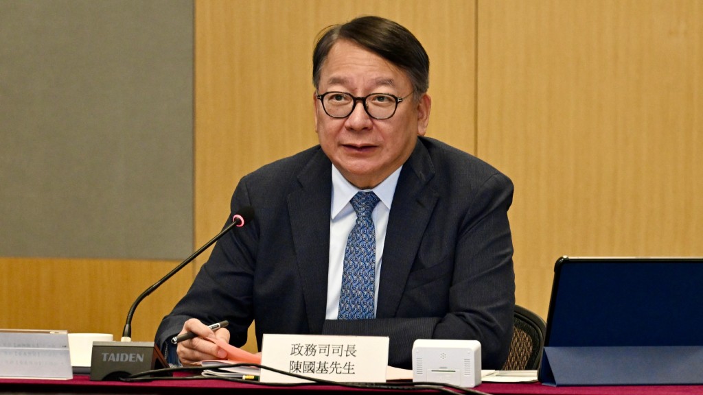 第七屆精準扶貧委員會召開首次會議 陳國基：以人為本支援「隊尾」人士