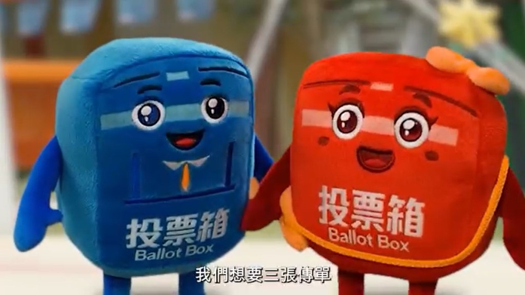 有居民主動多索取幾張立法會選舉宣傳單張，幫忙派給朋友。何永賢fb影片截圖