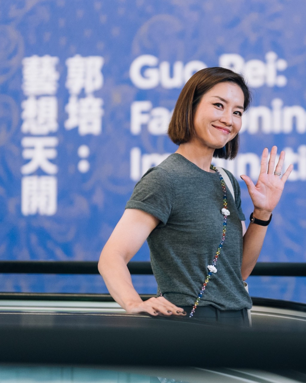 賽事總監李娜到M+博物 館,參觀中國藝術家郭培的作品展。 賽事總監李娜到M+博物 館,參觀中國藝術家郭培的作品展。
