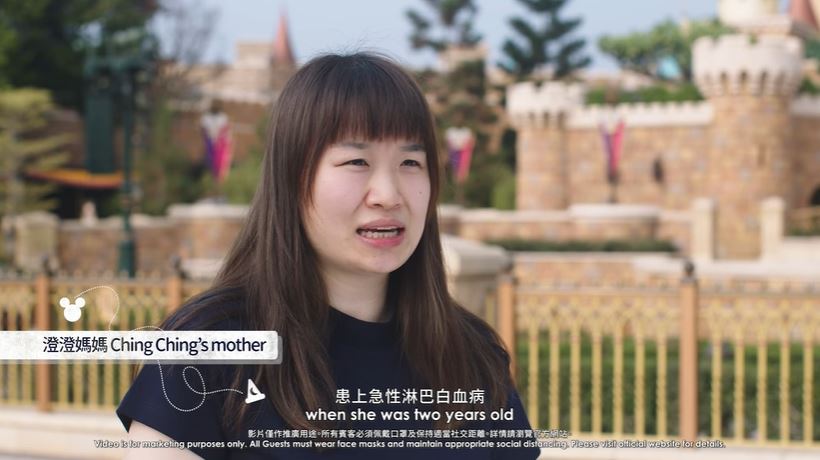 港媽感動落淚。影片截圖
