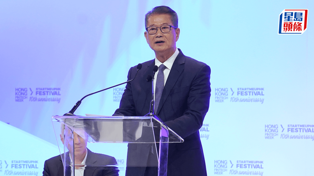 金融科技周｜陳茂波稱數位化是金融業變革關鍵 港採「政府治理+公私協作」模式