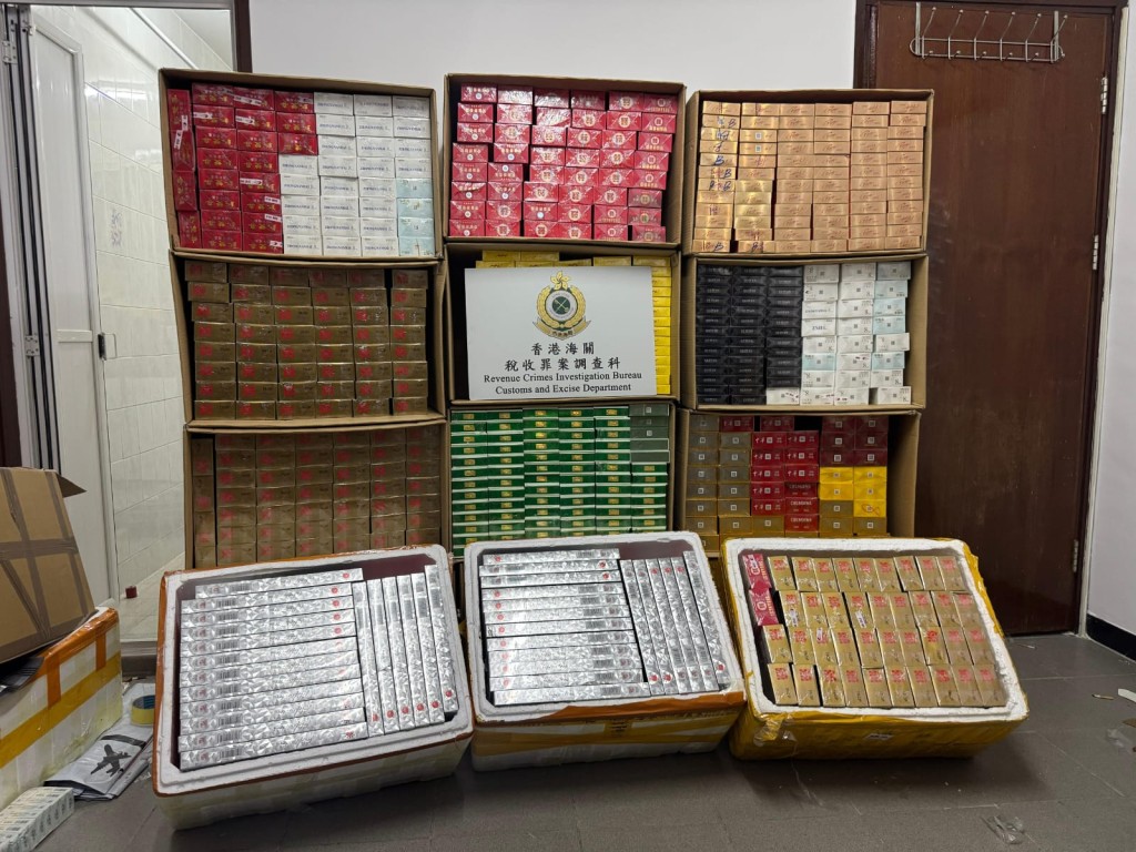 海關檢獲37萬支懷疑私煙,市值約168萬元,應課稅值約123萬元。海關提供 海關檢獲37萬支懷疑私煙,市值約168萬元,應課稅值約123萬元。海關提供