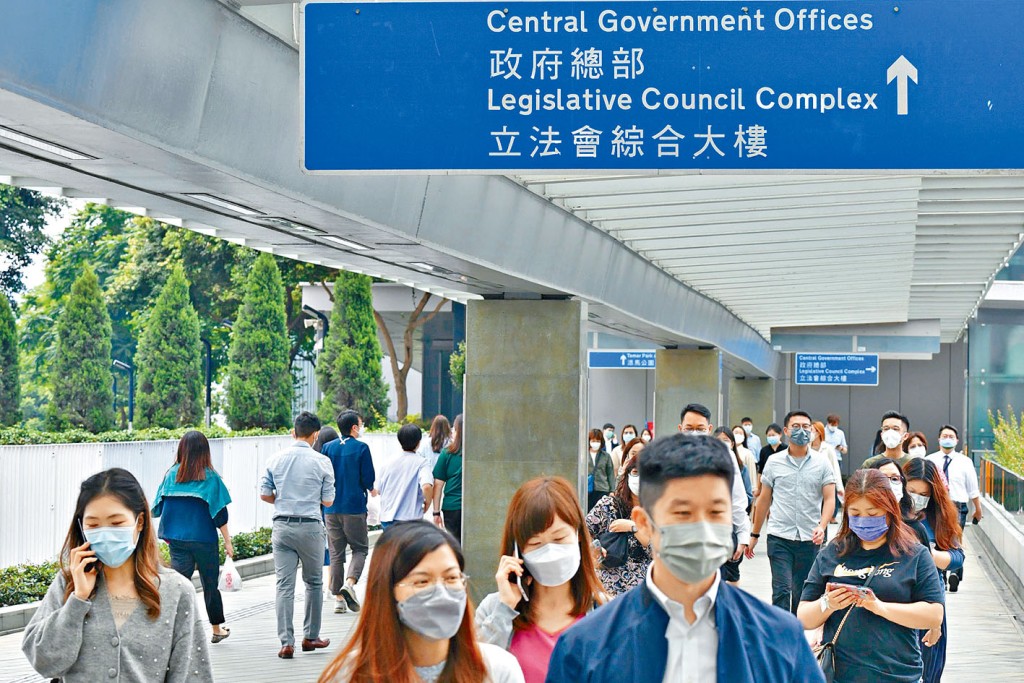 李家超今開首次行政會議，將重新討論公務員加薪。