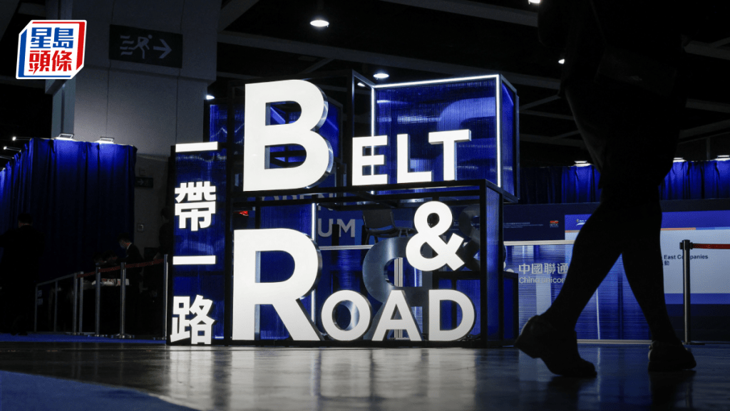 安永倡香港成一帶一路稅務諮詢中心 設企業落戶快線
