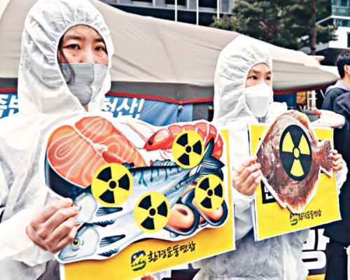 日本政府早前宣布福島核廢水排出大海的計畫,引來中韓及環保組織反對。AP資料圖片