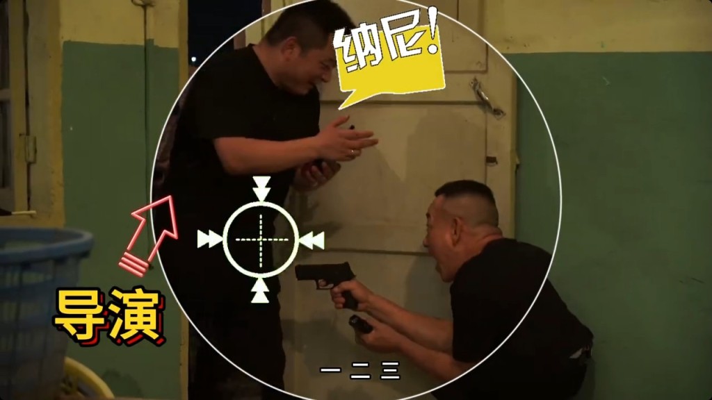林保怡綵排某動作場口時,竟忽然興起先後槍指導演及張振朗下體,感覺拍攝氣氛愉快輕鬆。 林保怡綵排某動作場口時,竟忽然興起先後槍指導演及張振朗下體,感覺拍攝氣氛愉快輕鬆。