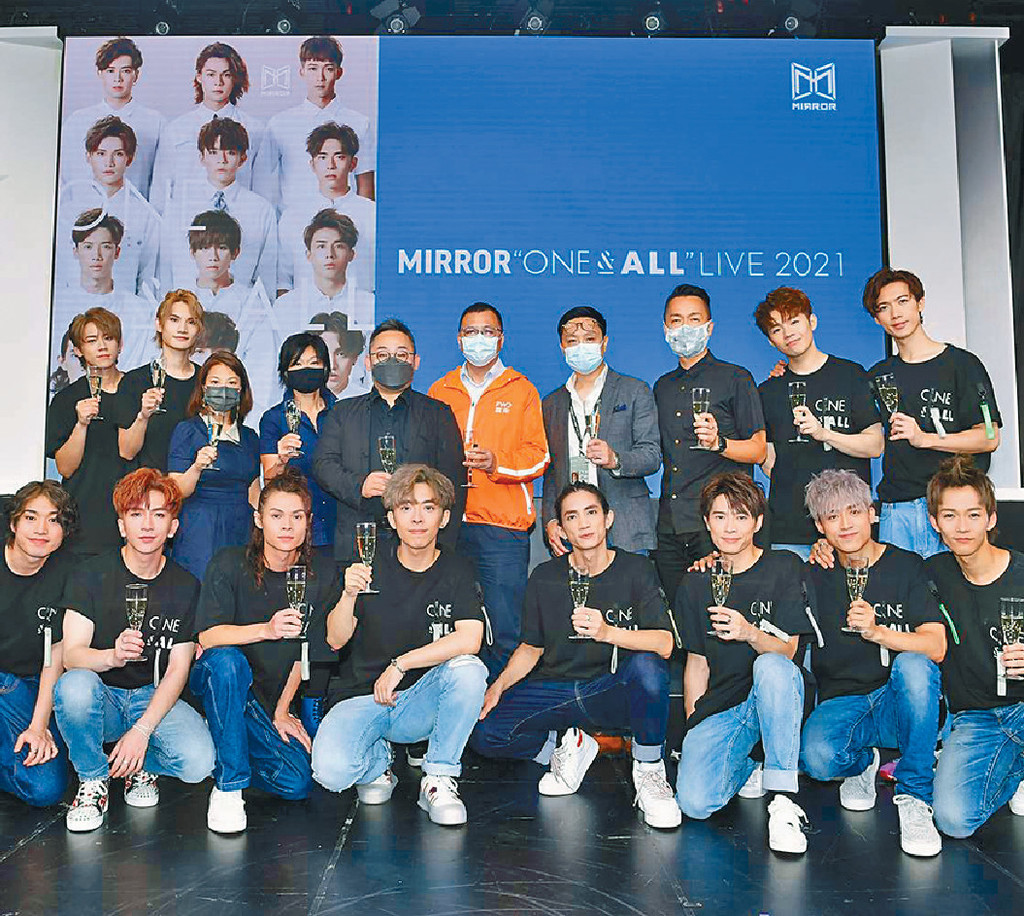 ■魯庭暉發掘的人氣男團MIRROR，開騷引爆全城撲飛潮！