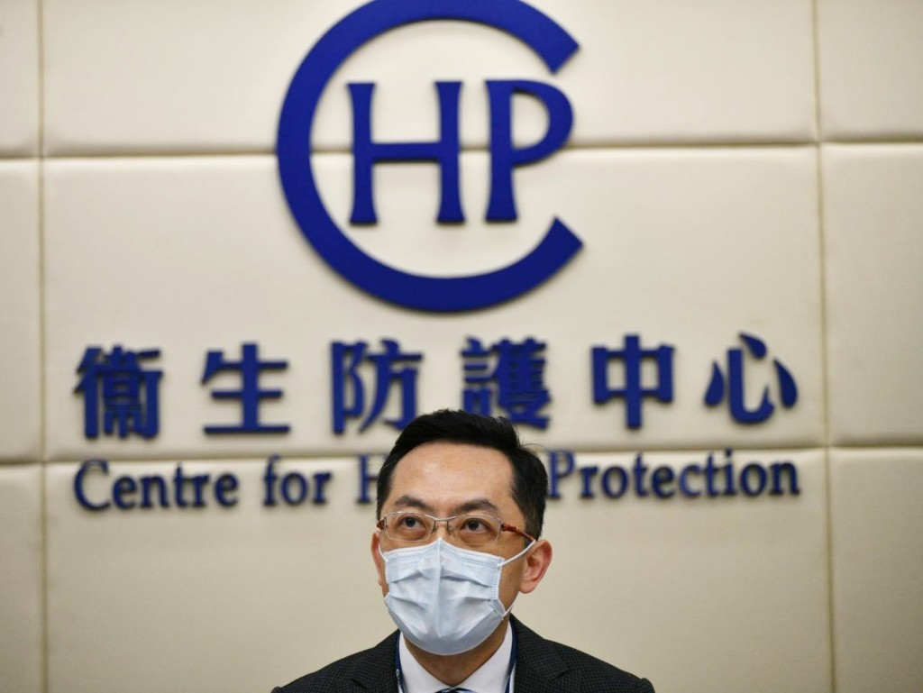 衞生防護中心總監林文健。