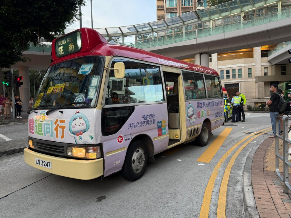 現場為觀塘物華街及協和街交界過路處。
