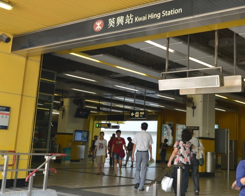 21歲少女在葵興站內被人偷拍。資料圖片