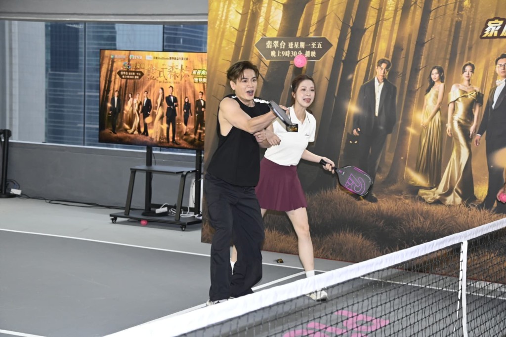 羅子溢視《金式森林》為代表作。 羅子溢視《金式森林》為代表作。