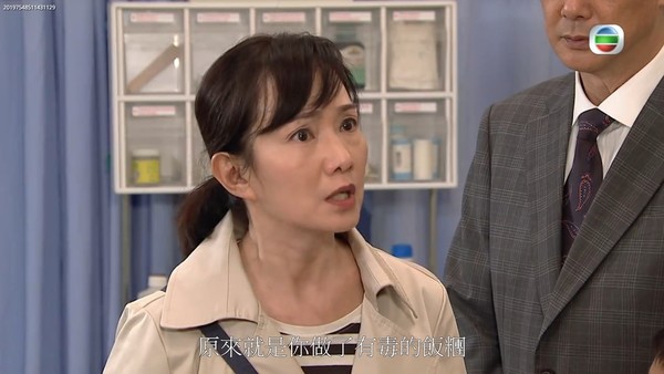 林映輝曾參與《愛回家》的演出。 林映輝曾參與《愛回家》的演出。