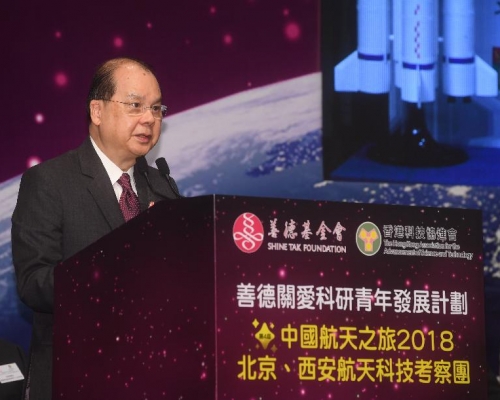 張建宗出席考察團啟動典致辭時表示，政府重視青年的發展空間。