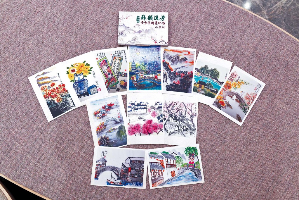 獲獎畫作被製作成明信片。 獲獎畫作被製作成明信片。