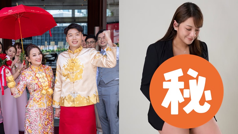 黎燕珊大女結婚|劉詠詩去年已誕B女 曾發極性感孕照 現容顏焦慮怨一部位變大好煩惱