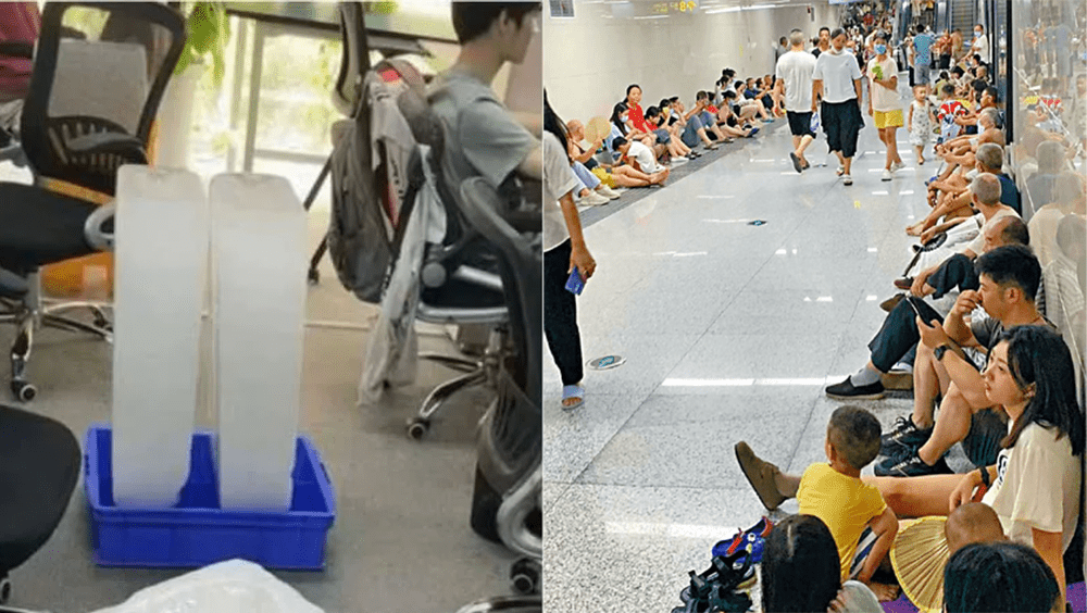 居民楼停电，成都民众到地铁站内「纳凉」（右)，写字楼停电，公司用冰块降温。