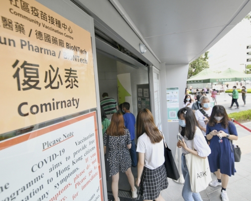 科委會建議12至17歲青少年只接種一劑復必泰新冠疫苗。資料圖片