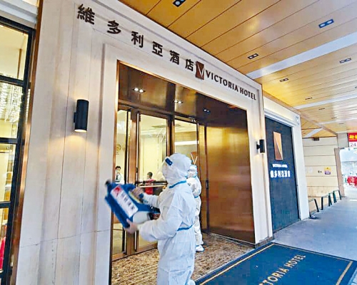 澳門一名內地裝修工人確診,曾入住維多利亞酒店。