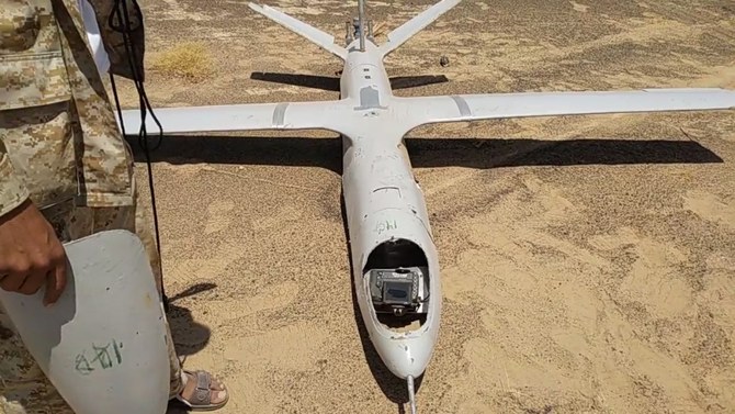 胡塞武装组织一架无人机。网上图片