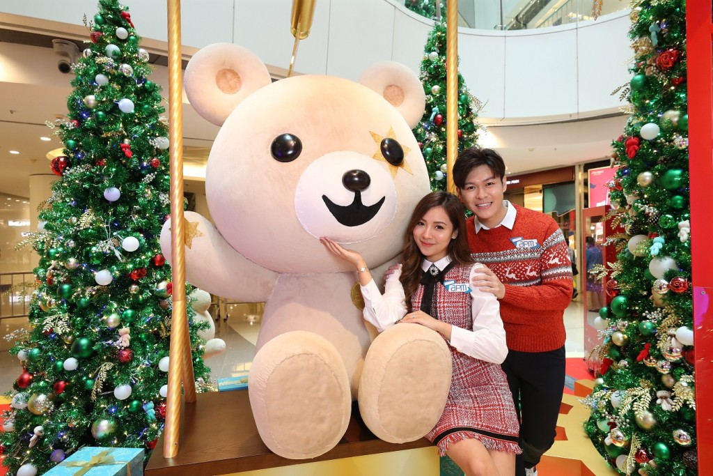 apm會上演「機動熊空中漫遊SING光騷」，飛天愛心熊會在指定時間熊天而降。