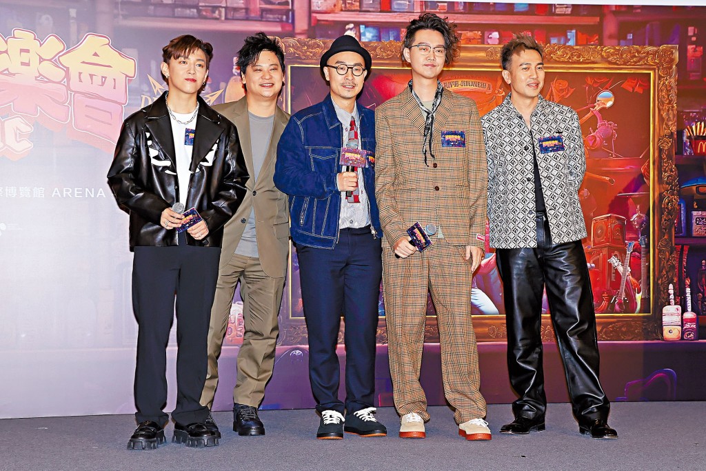 MC（左一）孖Dear Jane开拉阔，预告以情歌为主打。