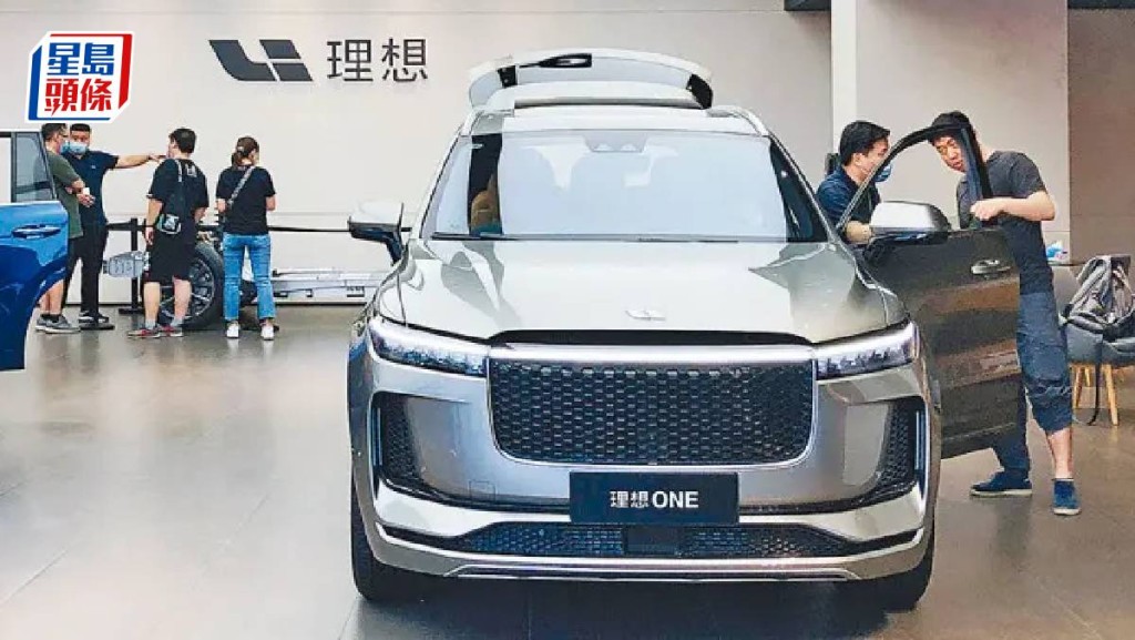 理想汽車首季調整淨利潤增2倍 料次季交付量最多增1.8倍