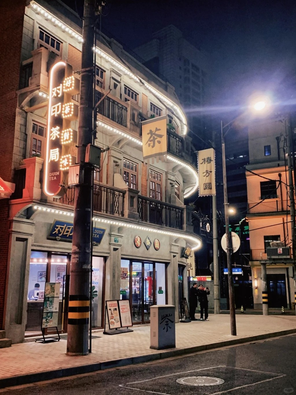 上海乍浦路藉用《醬園弄‧懸案》的人氣，改造成影視街吸引遊客。小紅書＠小辣椒