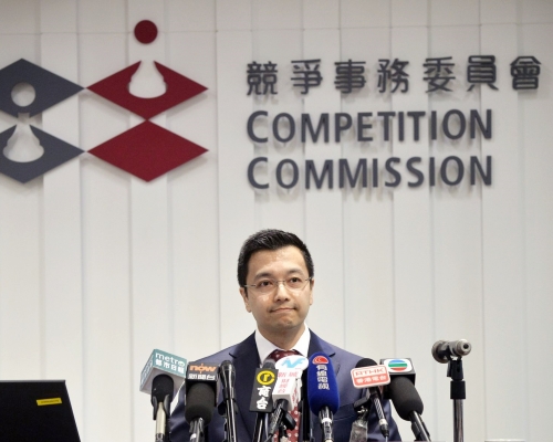 畢仲明指,行業協會需避免策劃或協助反競爭的安排。資料圖片