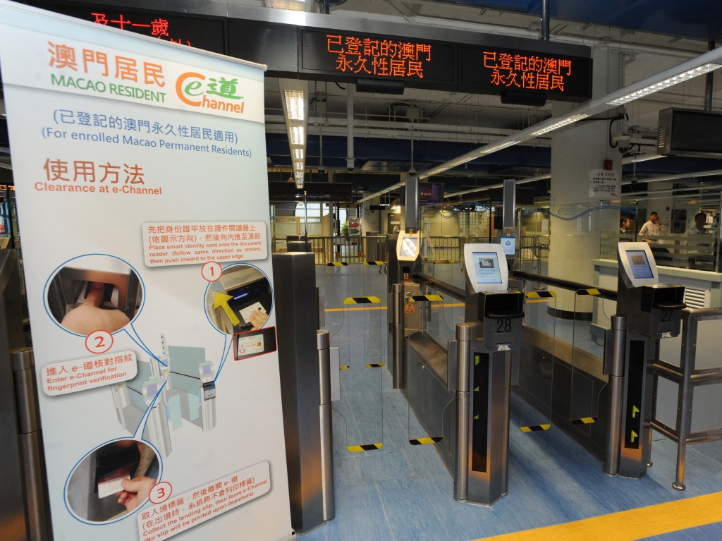 在新措施下，年龄介乎7至10岁，并持有有效香港永久性居民身份证的香港居民，亦可在登记后使用澳门e-道。